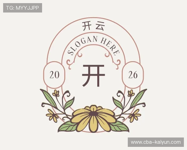 解读开云体育